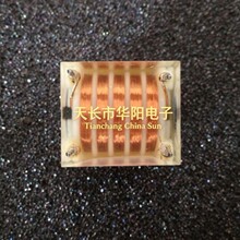 CD6短针1高频脉冲高压包升压变压器28μH480mH5槽4短针变压比133