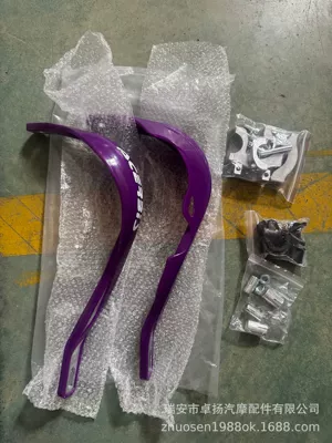Supply, Motosiklet ləvazimatları və aksesuarları - purple-pp