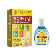 ���t����۰׃�����đ�ݱ��ɷ��۾�ƣ��ģ���o��Һ����Һ