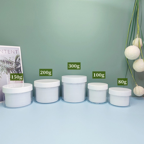 Cream bottle 80g100g150g200g300g inner tank double layer cream bottle facial cream bottle massage cream bottle powder box