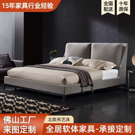 皮艺床;沙发类;布艺床