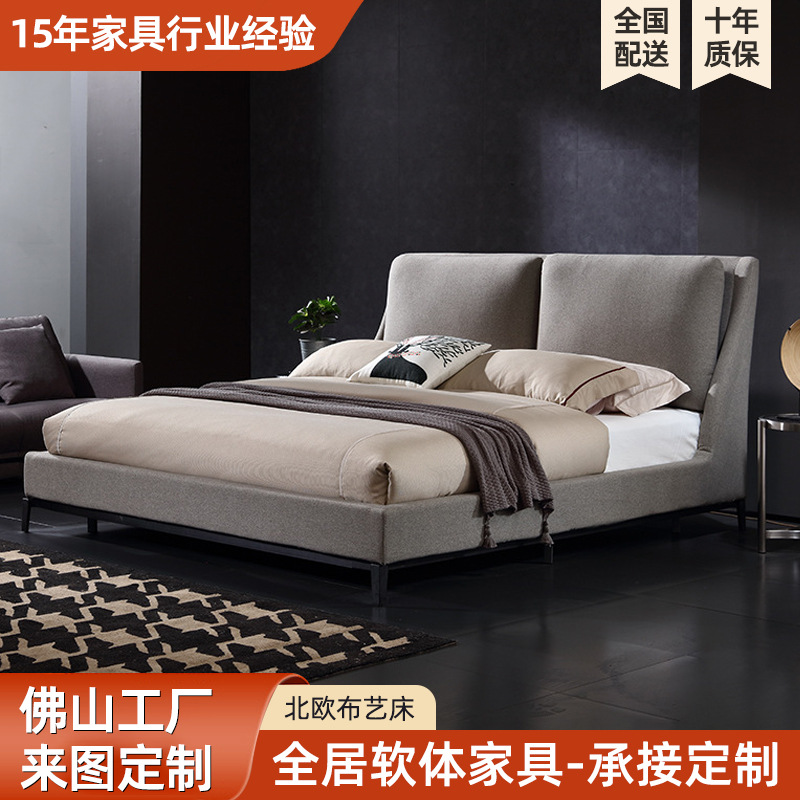 Northern Europe Fabric bed modern Simplicity Washable Double bed 1.8 rice 1.5 Master Bedroom Small apartment Marriage bed Soft roll Cloth bed