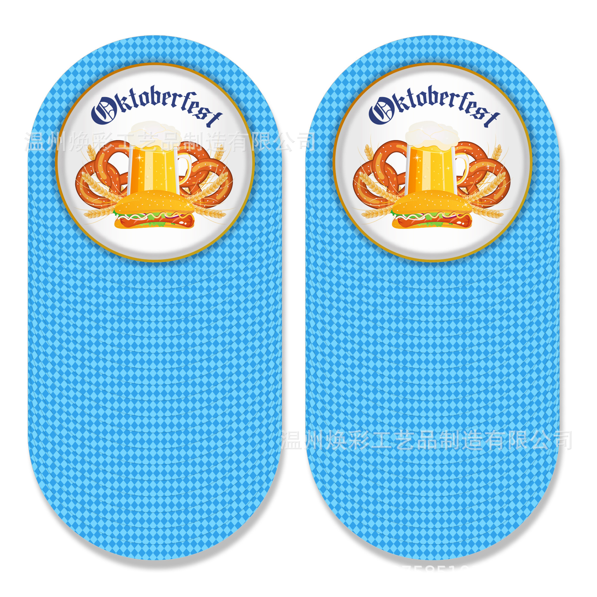 MM116 优化 (4).jpg