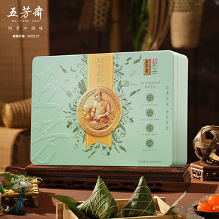 �巼�S���� �巼�p�B���ӶY���b10��5ζ���繝���ӶY�ЈFُ���l