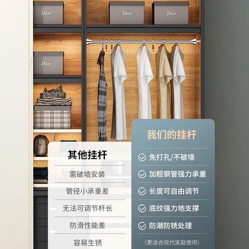 Indoor fixed no-punch clothes drying rod shower curtain rod no need to install bedroom clothes rod Roman curtain rod telescopic rod