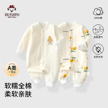 ���S�냺�B�w�´����·������������·���������¹����������b