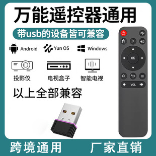 ͶӰ�x�b����ͨ���f�ܓu������Ͷ���m�ØO�׈Թ�������С������΢