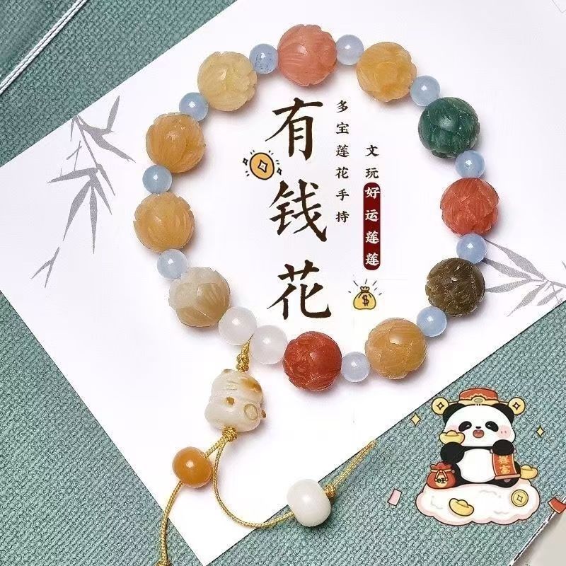 炭烧菩提根猫爪手串手链女简约百搭绕指盘玩串珠手链闺蜜手饰批发|undefined