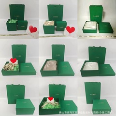 新商品の海藍ギフトボックス海藍ハンドクリームリップクリームアイクリームギフトボックスセットスキンケア手提げ袋ギフトバッグ