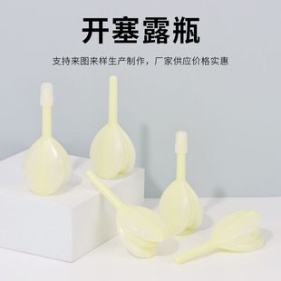 �D��ƿ����¶ƿ10ml��ñ�_��¶ƿҺ�w���b�ι����ϵ�ƿ�tș���b