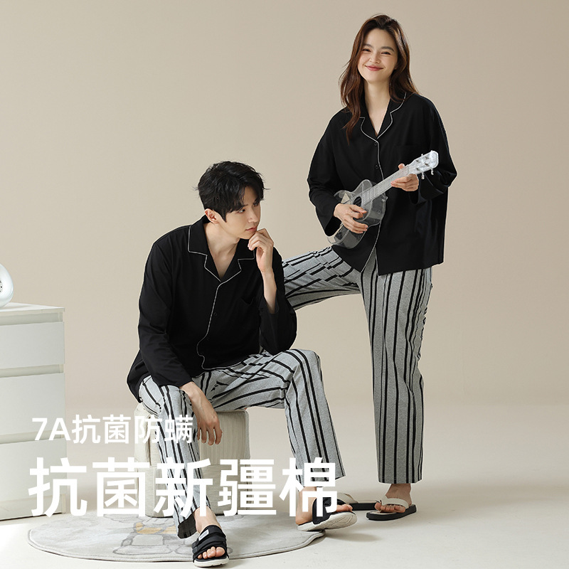 [항균성 신장면] 가을과 겨울 새 긴 소매 면 커플 잠옷 여성 남성 잠옷 홈 세트