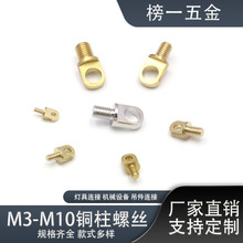 M3M4M5M6M8M10�~���ݽz�����B�Ӽ���� �~���h䓽z�K���������