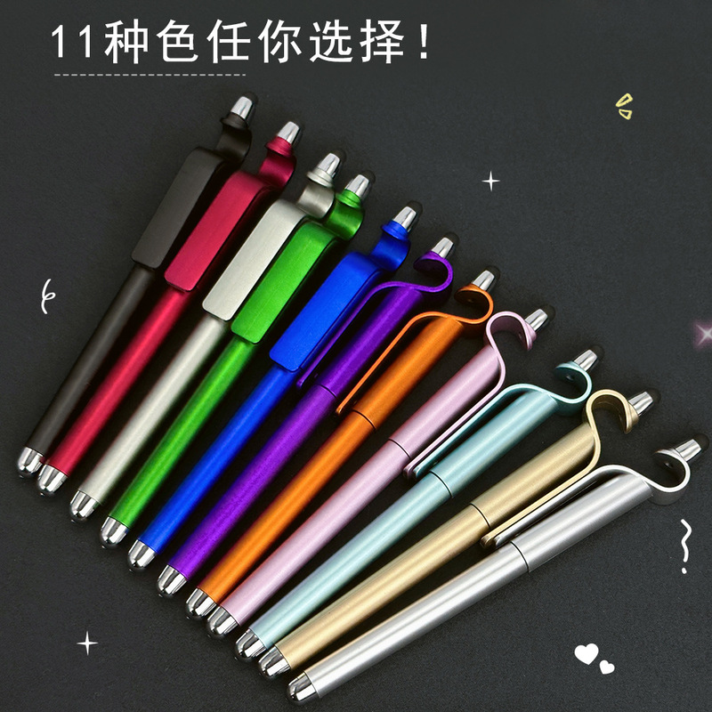 卸売り及びオーダーメイド工場タッチペン中性ペン二次元コード携帯電話の棚宣伝広告ペンサインペン|undefined