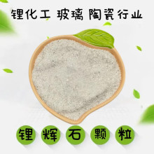 �ߺ�����xʯ�w����xʯ�K�ߙn�մɲ����늳�����������xʯ��