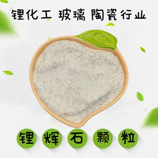 �ߺ�����xʯ�w����xʯ�K�ߙn�մɲ����늳�����������xʯ��