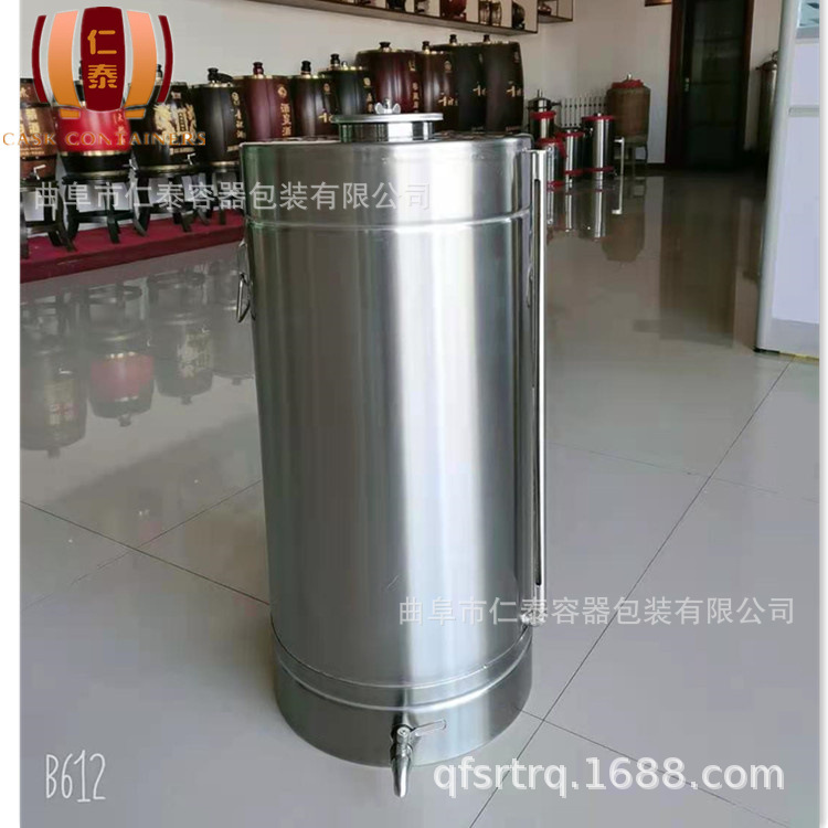 自鎖桶50L380 100L480元_副本.jpg