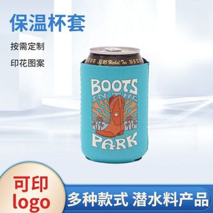 �S�����l�ȶ����z��ˮ�ϱ����B�w���׿ɘ����ױ��ر���ơ�����ƿ