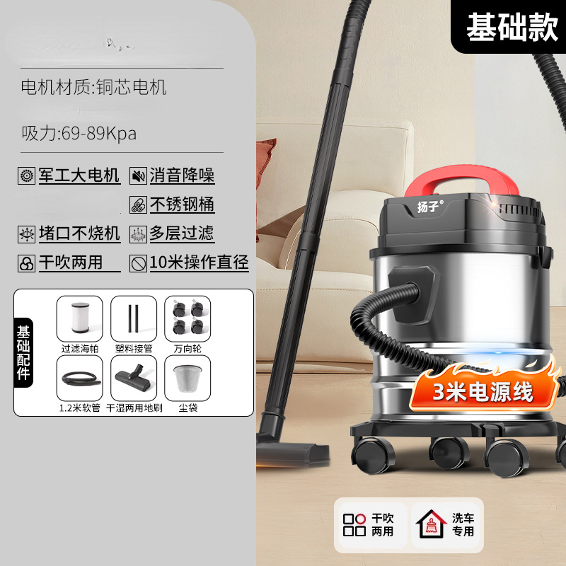 스테인레스 스틸 배럴 표준