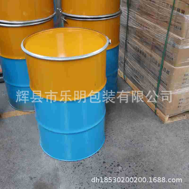 全新208L开口烤漆铁桶  200升大口烤漆铁桶 整车发货 1688行选家