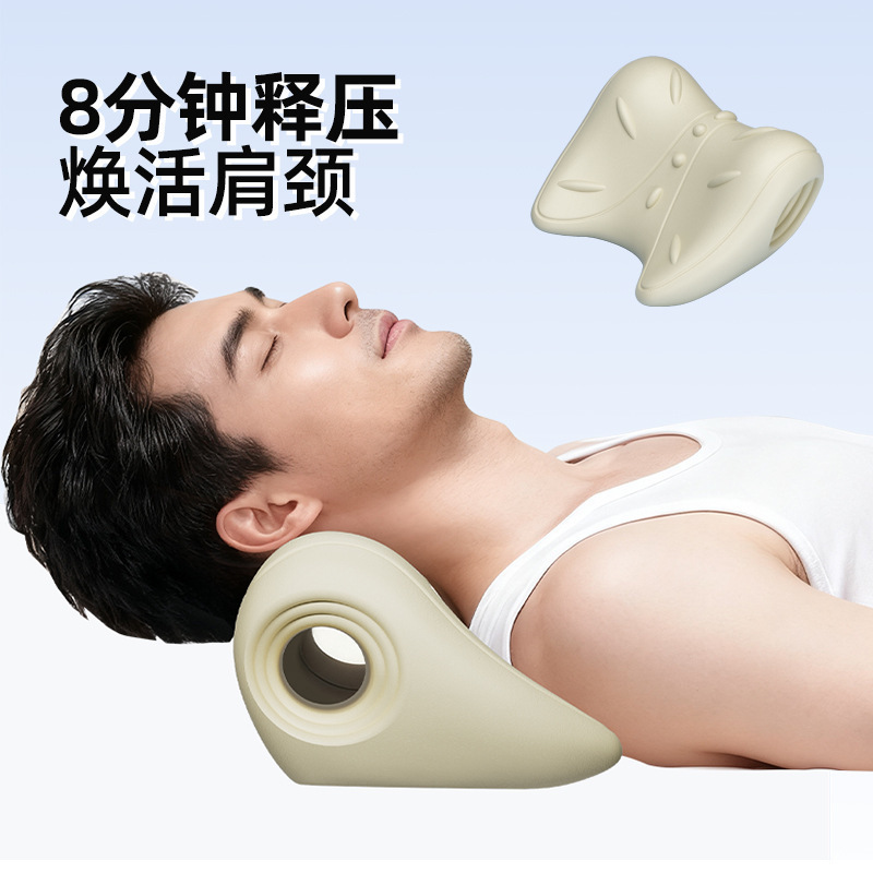 New cross-border W-shaped EVA massage cervical pillow, neck correction and soothing device, stretching cervical pillow, neck and shoulder massage pillow New cross-border W-shaped EVA massage cervical pillow, neck correction and soothing device, stretching cervical pillow, neck and shoulder massage pillow