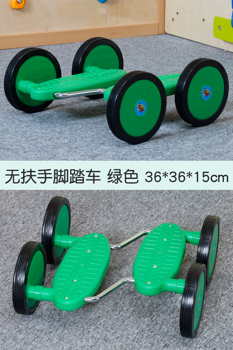 Bicicuna equilibrada sin apoyabrazos, pisoteo de pies, equipo de entrenamiento físico en interiores y exteriores para niños, material didáctico de pedal de juguete