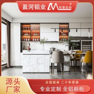 Плесень Грязное сопротивление алюминиевых сплавов шкаф мебель сделанный на заказ открыто формула общий кухня золотую медаль Плиная шкаф источник завод