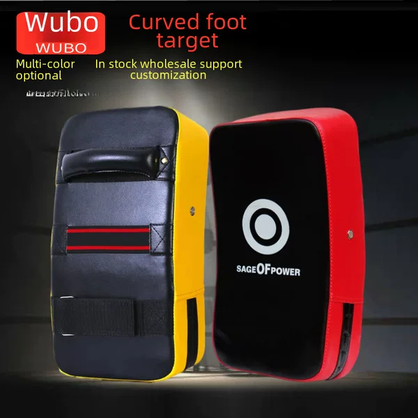 Curved Foot Target Sanda Boxer Target Taekwondo Training Equipment Boxing Target Adult and Kidsren Target Fighting Baffle