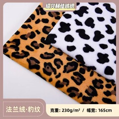 両面フランネルプリント牛ヒョウ柄ホーム服ペットブランケット暖かいベッドぬいぐるみ布