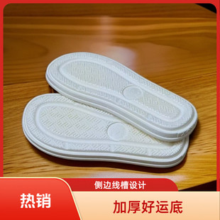 �ӷʼӌ��Ӻ�pvcţ��Ь�׷�����ĥ��ܛ�o�����mdiy��Ь��ЬЬ��