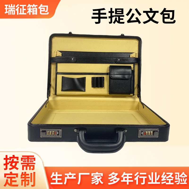 Retro Men's Briefcase Manufacturer, Portable Business Storage Bag, Document Storage Box, Ticket and Password Lock Box