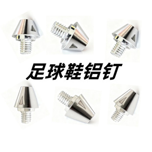 �羳 M6 ��Ӳ���X ��ʽ����Ь�SG����ᔽ�������Ь�8MM 11MM