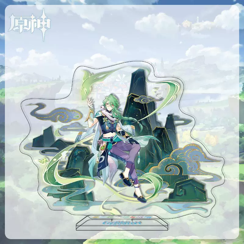 Acrylic stand custom MY special effects background stand