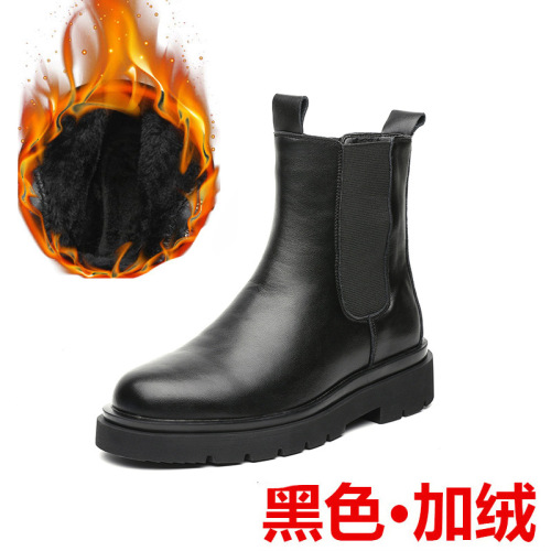 Large size autumn and winter Martin boots 45 men's Korean style Chelsea men's boots 46 British style plus velvet high-top shoes 6032-L