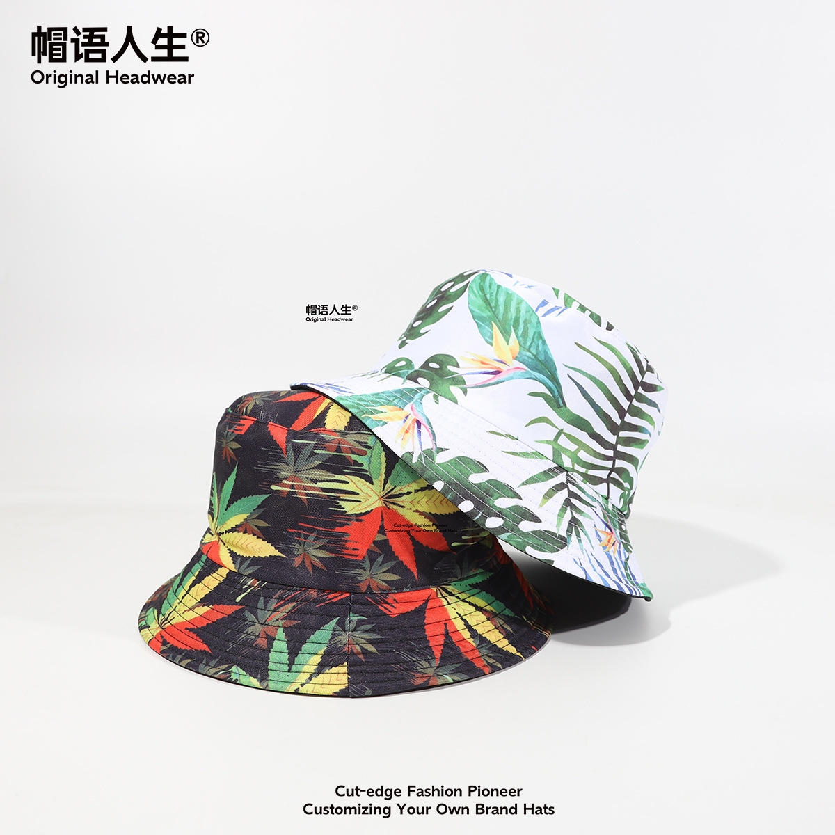 Sombrero de pescador adulto comercio exterior transfronterizo spot doble cara se puede usar estilo hawaiano impresión personalidad sombrero de tendencia
