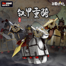 �ώ�eľ���ݘ��߃�ͯ����ƴ�b�F�����T���R����к�ƴ�Dģ�͔[��