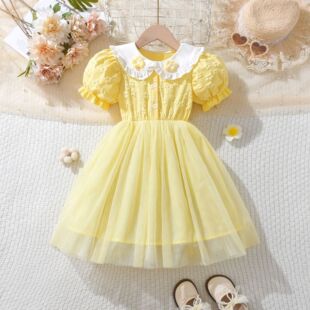 �n�恆�R�d�ļ��¿�F؛�����ɐۻ����b������I������W���B��ȹ