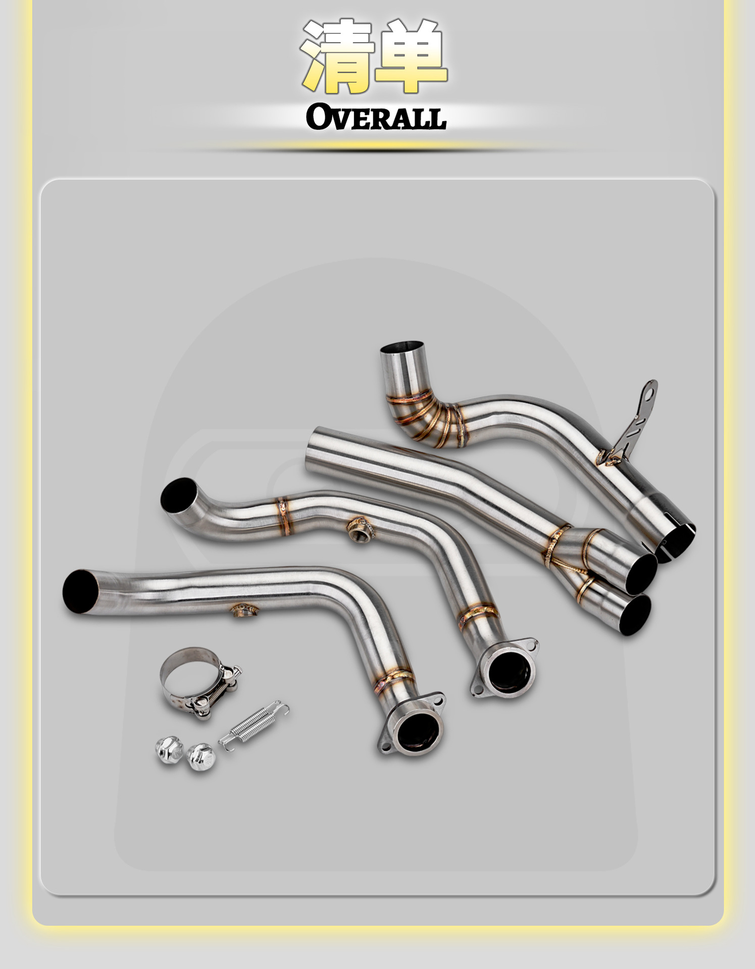 Wuji DS900X motorcycle modified exhaust pipe connects directly to the original vehicle, stainless steel front section, non-destructive installation