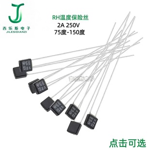 RH2A250V�ضȱ��U�z����75��92��95��102��110��115��-150�۔���