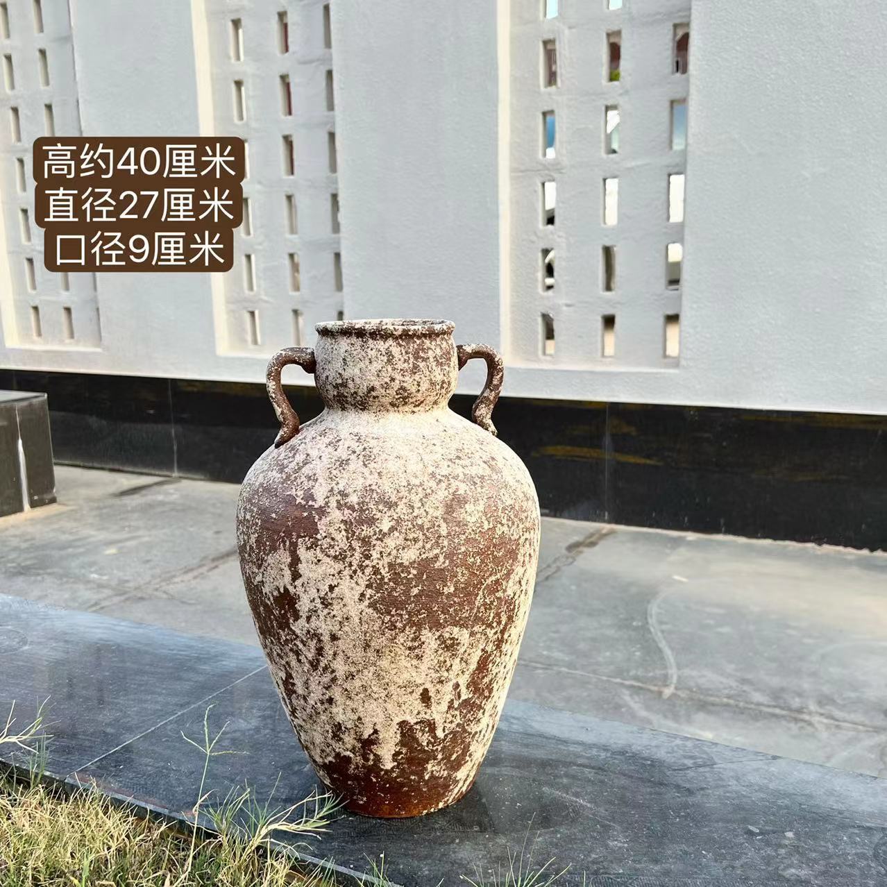 높이 약 40 폭 27 입 9cm