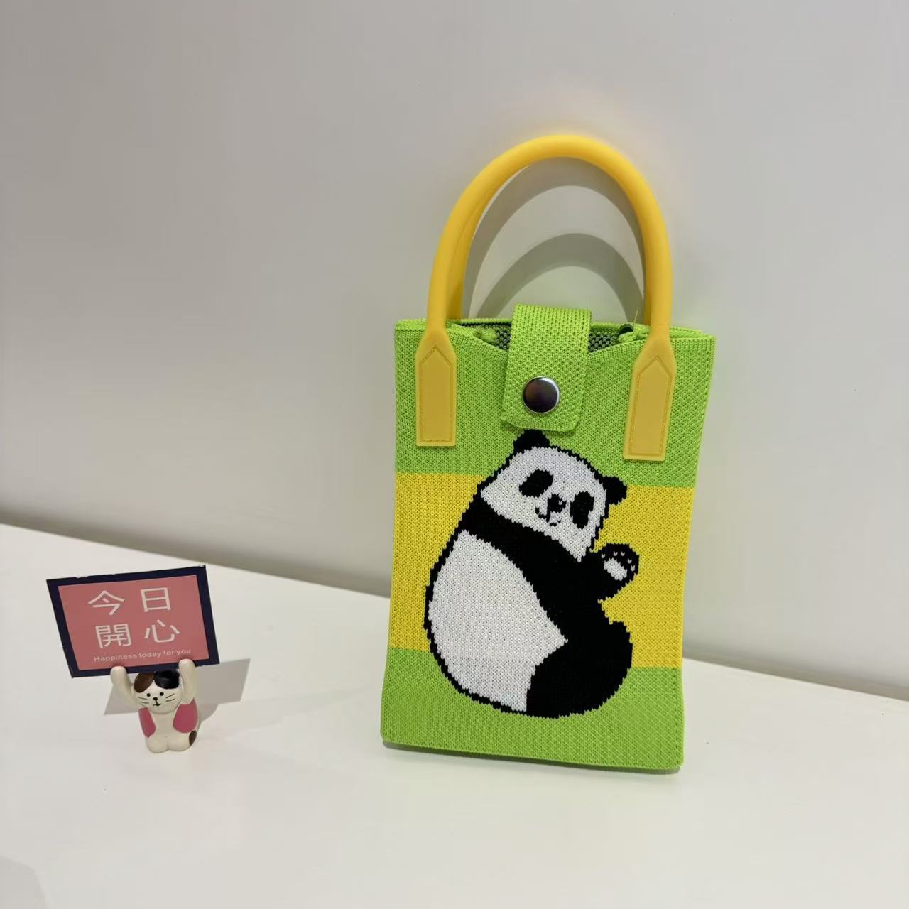 스플라이스 팬더 그린