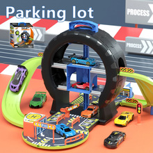 男孩玩具小汽車模型兒童軌道停車場益智動腦寶寶合金車子玩具禮物