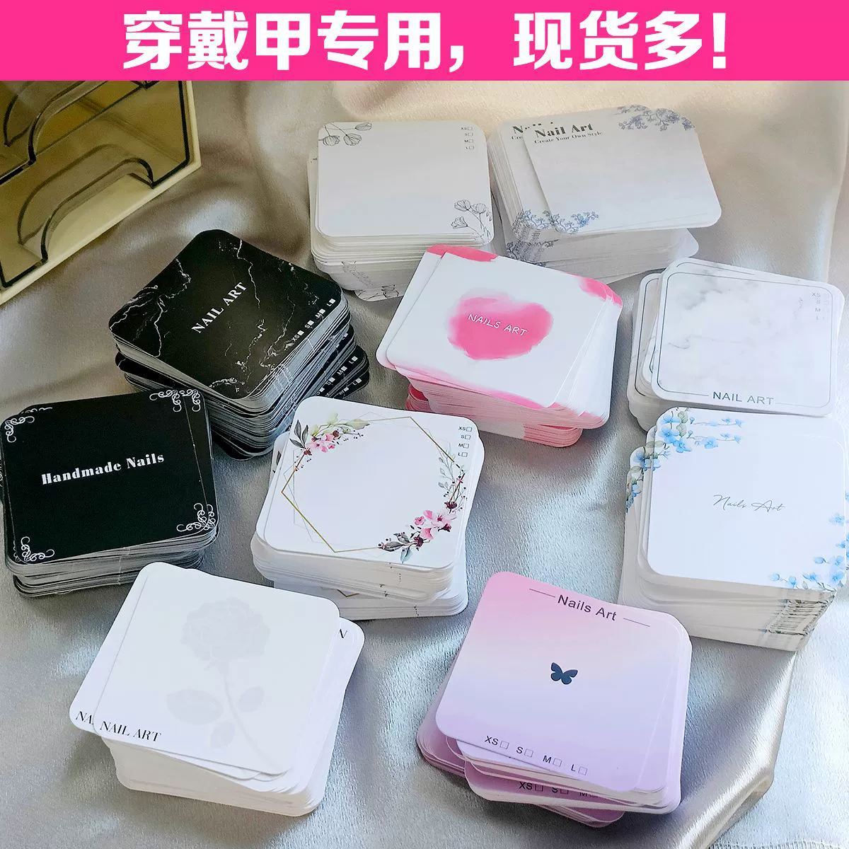 Высококачественная ногтевая карта ногтевая ногтевая ногтевая ногтевая карточка