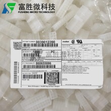 Molex�B���� 39012200 3901-2200 39-01-2200 5557-20R ԭ�b�F؛