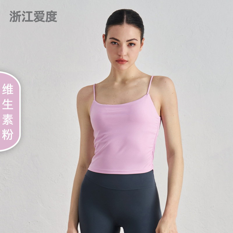 NULS ヌードヨガトップスポーツベスト女性下着サスペンダープリーツフィットネス美しいバック光沢のあるピラティスブラジャー|undefined