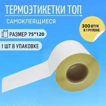 �羳������ճ�˺���75*120 5840 5860�������������z��ӡ���l�a�N