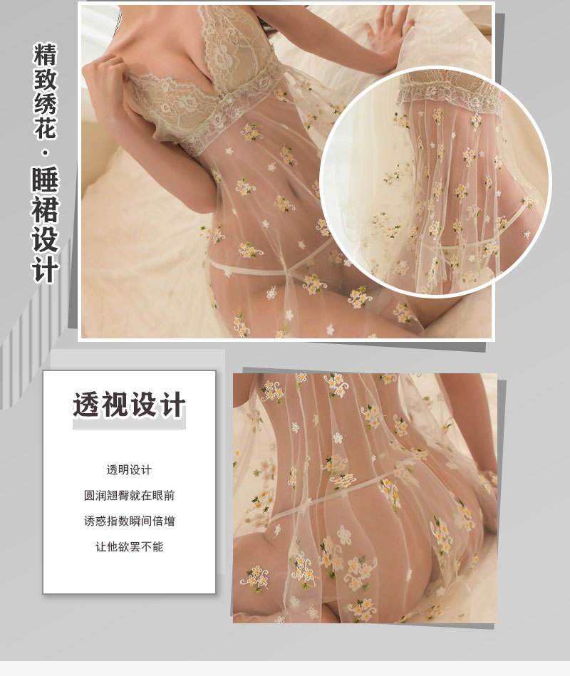 7716详情 (5).jpg