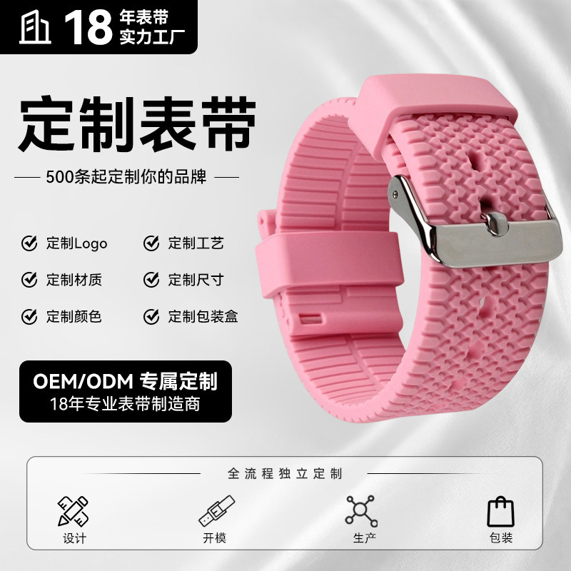 Suitable for Apple iWatch S10/9/8/Se Watch Strap, High-End Waterproof 20/22mm Silicone Strap Suitable for Apple iWatch S10/9/8/Se Watch Strap, High-End Waterproof 20/22mm Silicone Strap