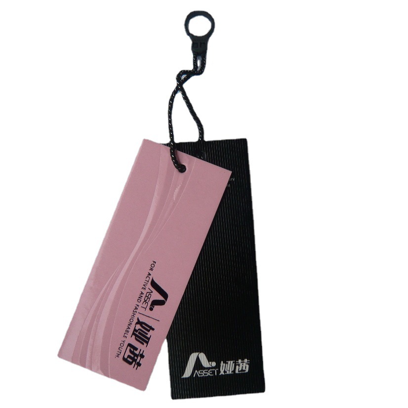 常熟凯俊辅料一次性吊绳 服装吊牌 商标 少量可加工免费设计图片