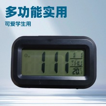 С�[�R�ɐیW��������С̨�R��ӕr�R���RLED�o��ҹ��؝˯̨ʽ