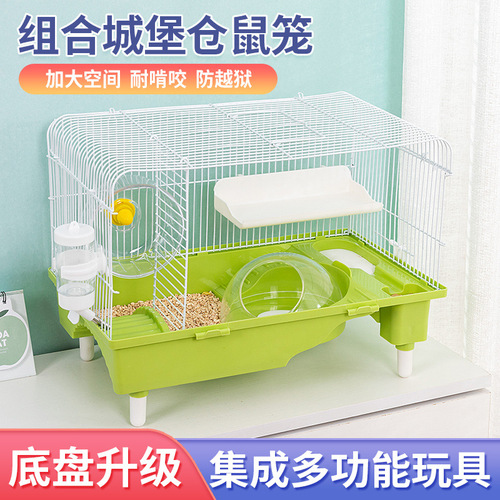 Hamster Cage Double Base Cage Golden Hamster House Large Hamster Cage Landscape Villa All Seasons Universal Landscape Variety